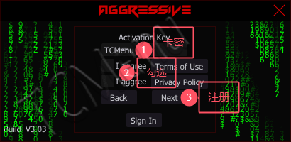 download-register-4.gif