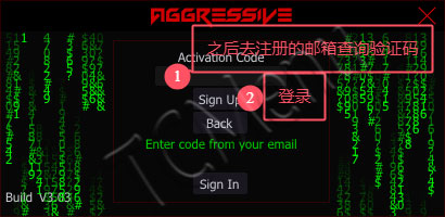 download-register-5.jpg