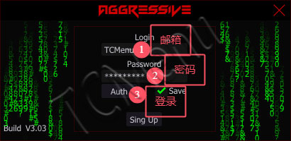 download-register-6.jpg
