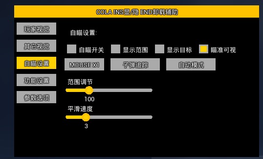 show-01.jpg