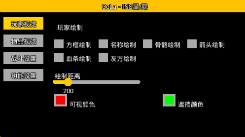 show-02.png