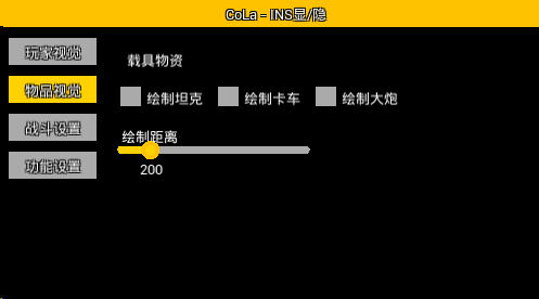 show-03.png