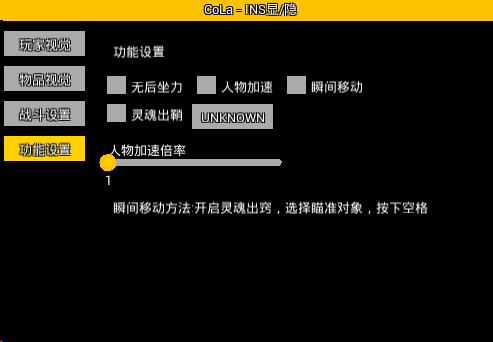 show-04.png