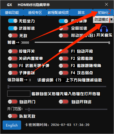 use-08.png