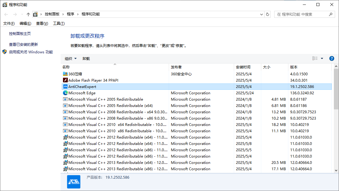 529e3f65-1cad-475d-a1c1-95c05c917deb.png