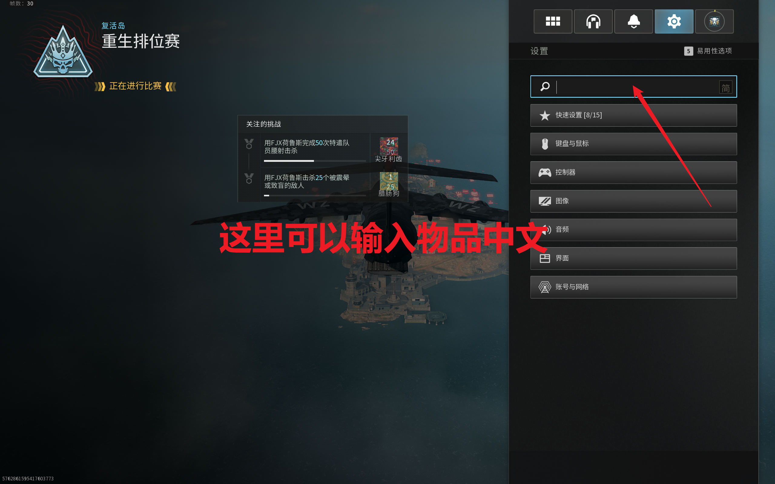 use-03.png