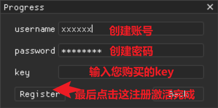use-12.png