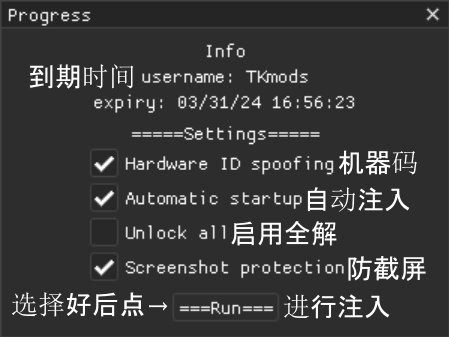 use-14.png
