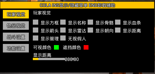 show-01.png