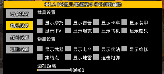 show-02.png