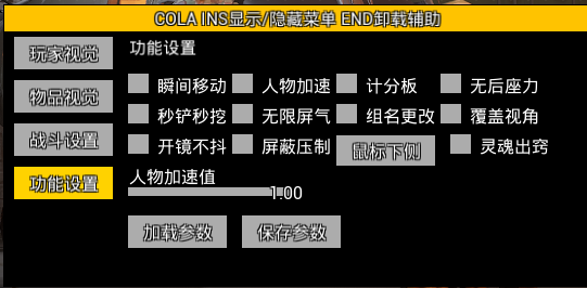 show-04.png