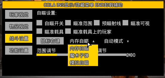 show-03.png