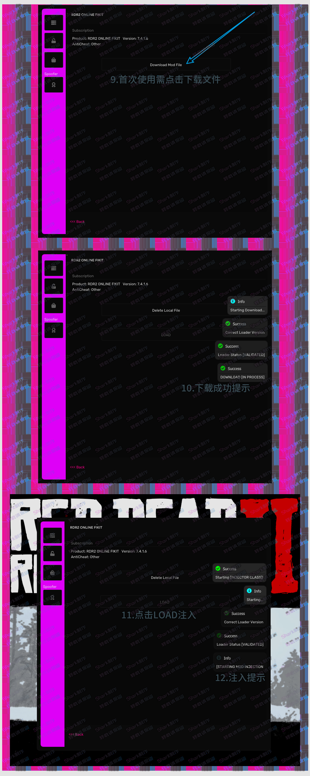 use-05.png
