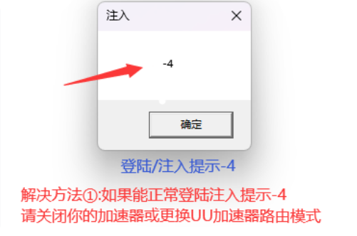 8c1001e93901213f1d52b38644e736d12f2e9503.png