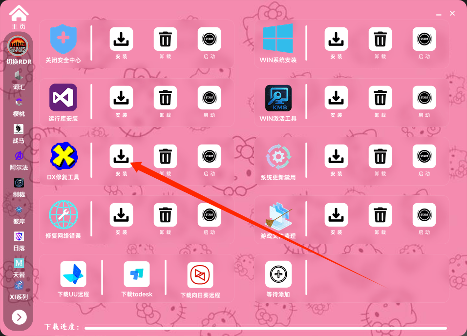 1.png
