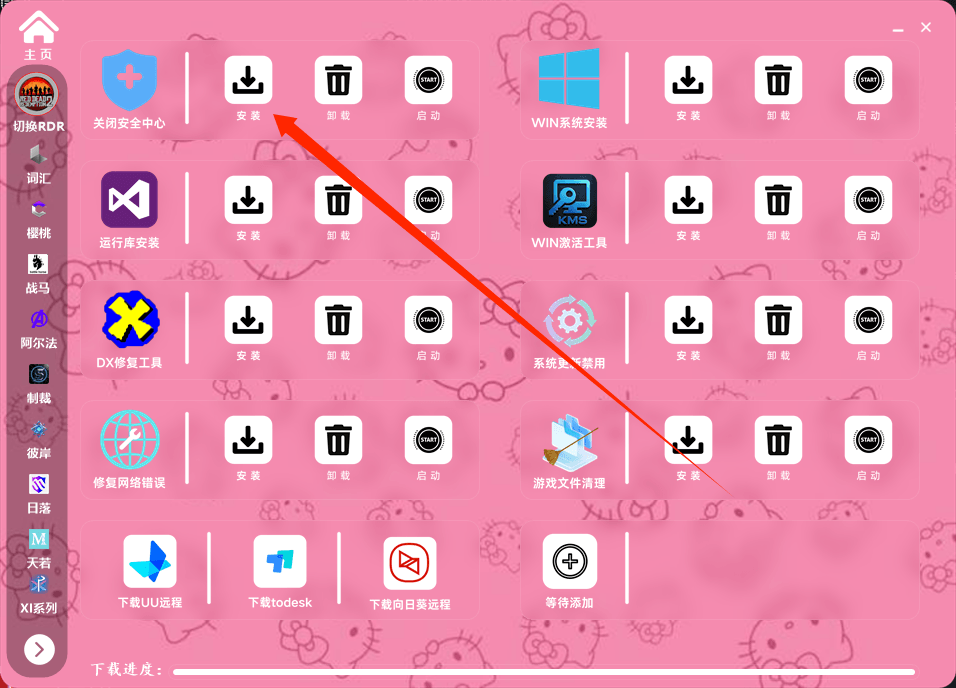 1.png