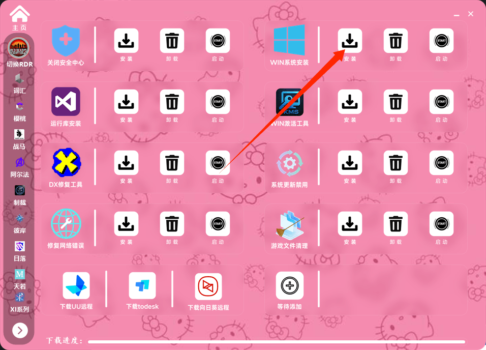 1.png