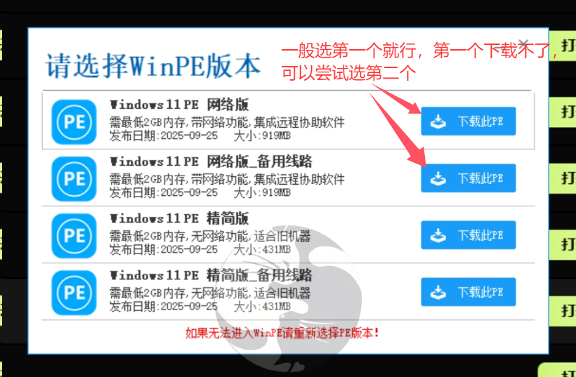5.png