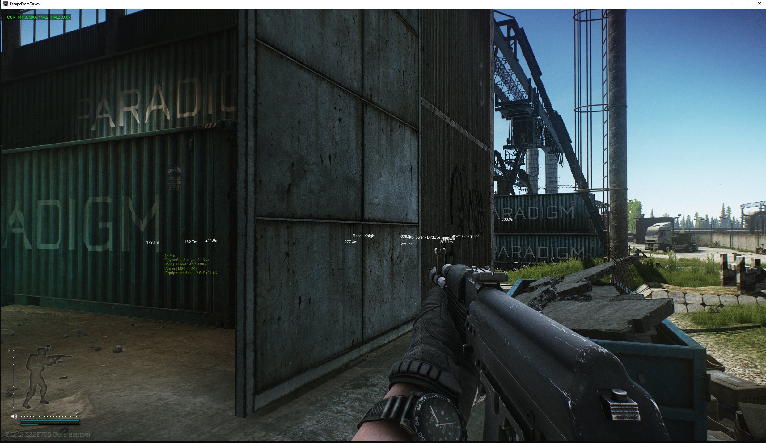 9387e15c-5f6d-4618-8eaa-8de12be4a495_Desktop Screenshot 2022.12.24 - 13.18.04.41.jpg