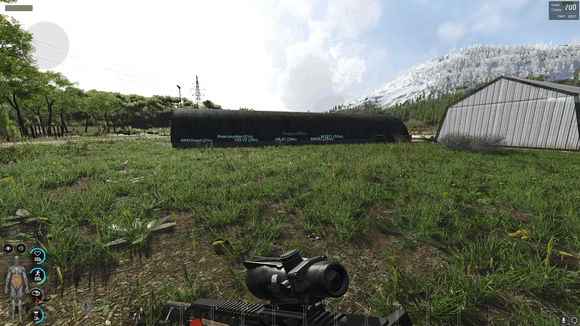 d756363e-7f69-4a24-adec-3cd20f9c60bc_image_2022-11-05_14-59-19.png