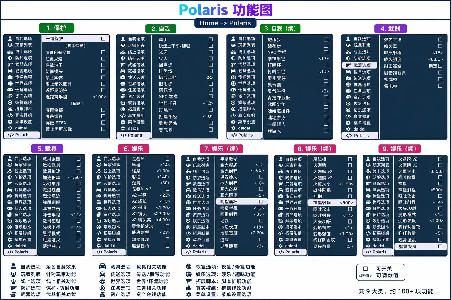 D07B3C6F345CA4AD2086266146DC68F8.png