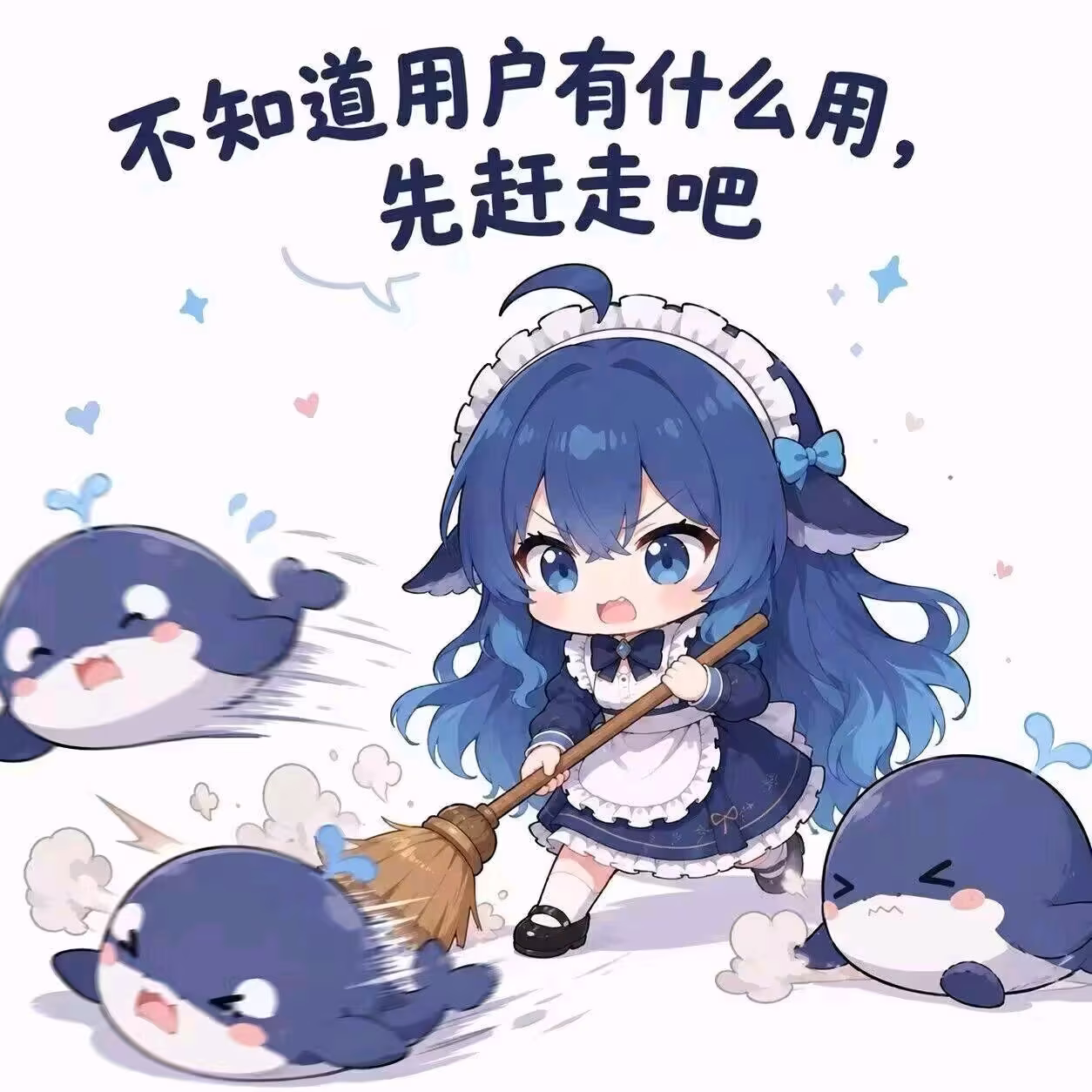 纪念图1