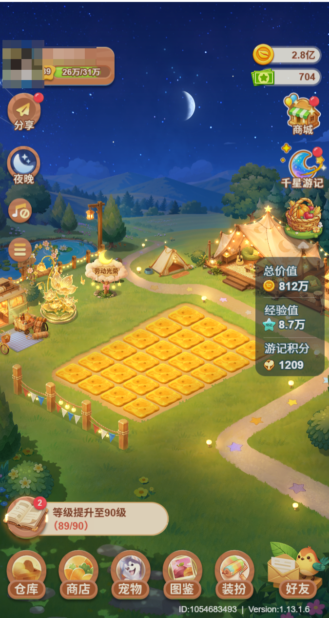 1786928064800.png