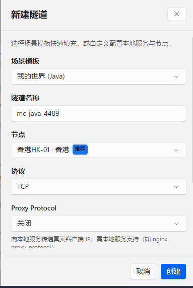 1787034358195.png