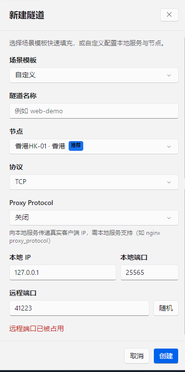 1787034623063.png