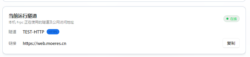 1787059231178.png