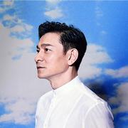 刘德华
