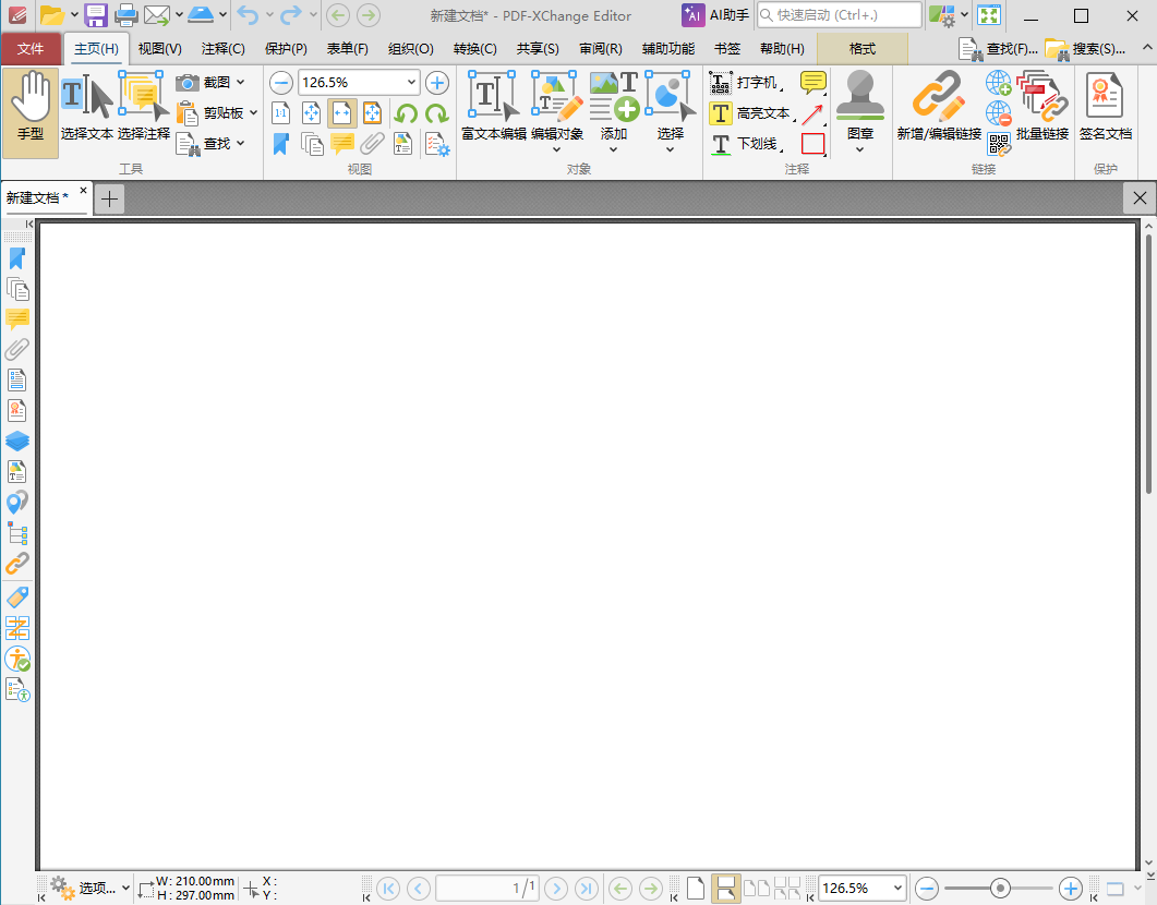 PDF编辑器 PDF-XChange Editor Plus/Pro v11.1.1.0